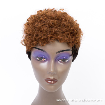 Colored Short Curly Wigs For Black Women Ombre Blonde Brown Jerry None Lace Human Hair Wig